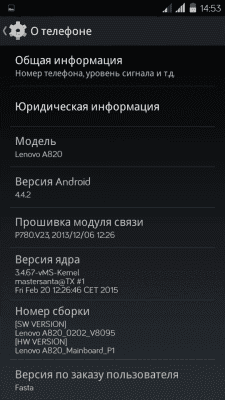 cs4_1.4pda.to_5893364.png
