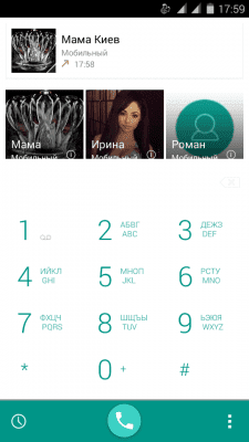 cs4_1.4pda.to_5955181.png