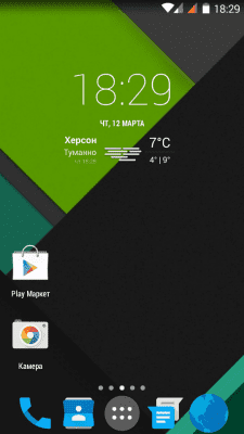 cs4_1.4pda.to_5955186.png
