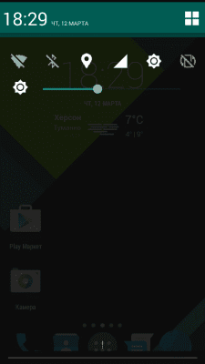 cs4_1.4pda.to_5955189.png