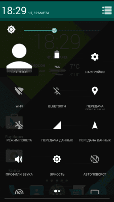 cs4_1.4pda.to_5955191.png