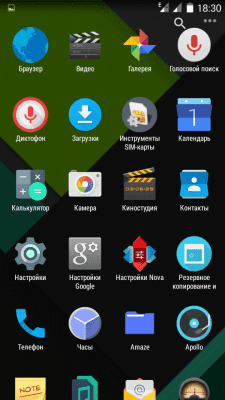 cs4_1.4pda.to_5955193.png
