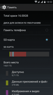 cs4_1.4pda.to_6024219.png