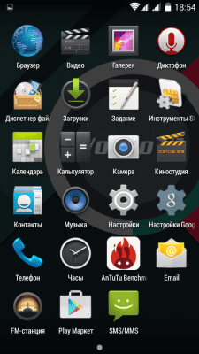 cs4_1.4pda.to_6024222.png