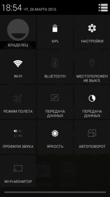 cs4_1.4pda.to_6024223.png