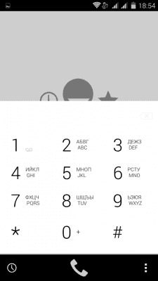 cs4_1.4pda.to_6024224.png