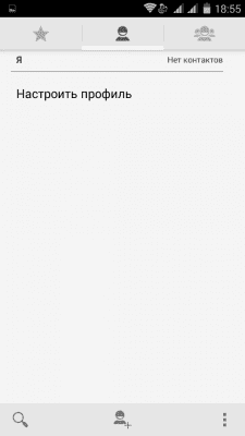 cs4_1.4pda.to_6024226.png