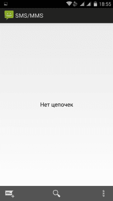 cs4_1.4pda.to_6024227.png