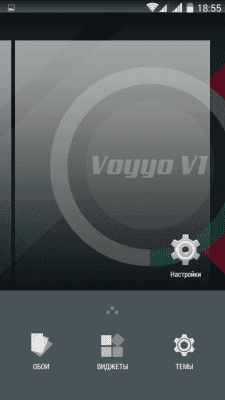 cs4_1.4pda.to_6024228.png