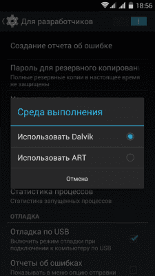 cs4_1.4pda.to_6024230.png