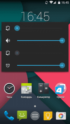 cs4_1.4pda.to_6033749.png
