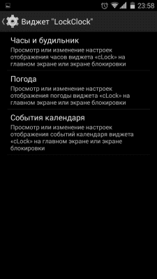cs4_1.4pda.to_6046742.png
