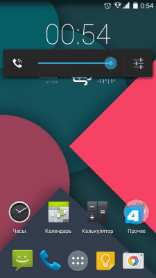 cs4_1.4pda.to_6046895.png