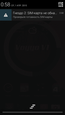 cs4_1.4pda.to_6052197.png