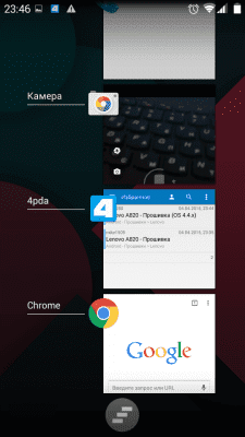 cs4_1.4pda.to_6073011.png