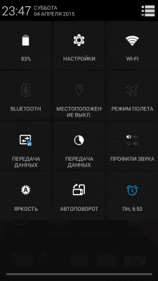 cs4_1.4pda.to_6073014.png