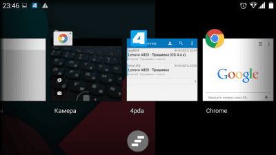 cs4_1.4pda.to_6073016.png