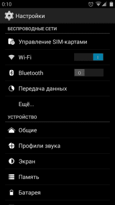 cs4_1.4pda.to_6073059.png