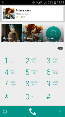 cs4_1.4pda.to_6294244.png