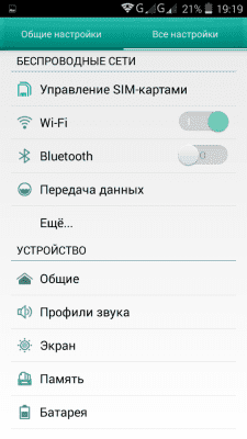cs4_1.4pda.to_6294248.png