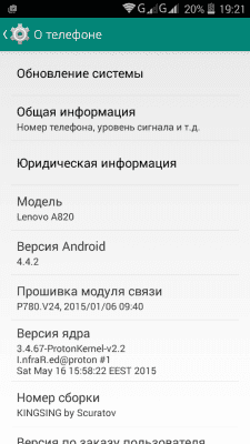 cs4_1.4pda.to_6294250.png