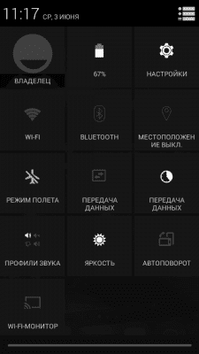 cs4_1.4pda.to_6352604.png