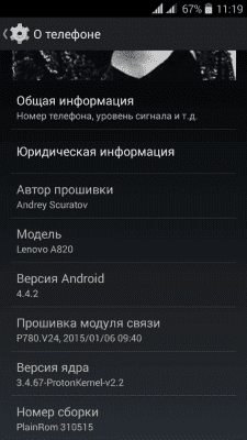 cs4_1.4pda.to_6352605.png