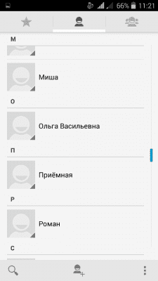 cs4_1.4pda.to_6352608.png