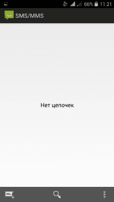 cs4_1.4pda.to_6352609.png