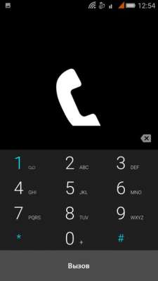 cs4_1.4pda.to_6372419.jpg