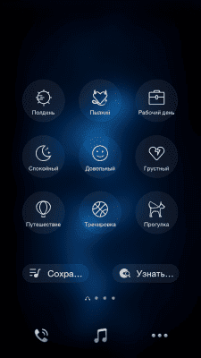 cs4_1.4pda.to_6565570.png