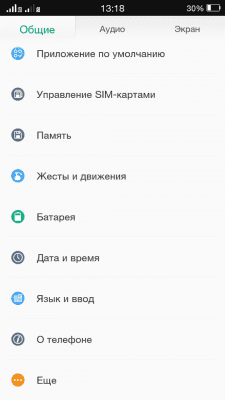 cs4_1.4pda.to_6565573.png