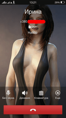 cs4_1.4pda.to_6565575.png