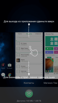 cs4_1.4pda.to_6565577.png