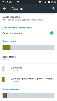 cs4_1.4pda.to_6748424.png