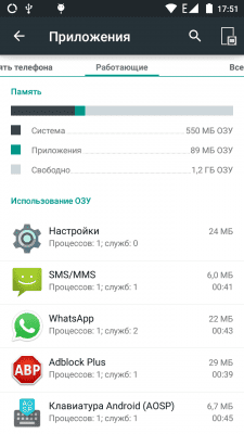 cs4_1.4pda.to_6748450.png