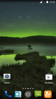 cs4_1.4pda.to_7089589.png