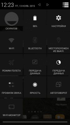 cs4_1.4pda.to_7089591.png