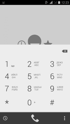 cs4_1.4pda.to_7089592.png