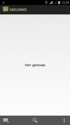 cs4_1.4pda.to_7089593.png