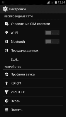 cs4_1.4pda.to_7089595.png