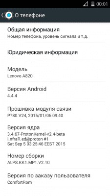 cs4_1.4pda.to_7141113.png