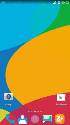 cs4_1.4pda.to_7141117.png