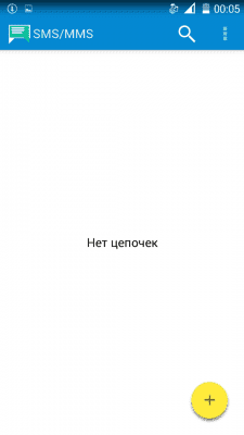 cs4_1.4pda.to_7141125.png