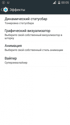 cs4_1.4pda.to_7141127.png