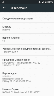 cs5_2.4pda.to_8182288.png
