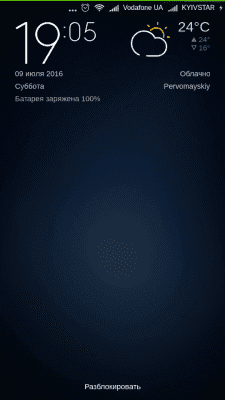 cs5_3.4pda.to_8363772.png