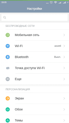 cs5_3.4pda.to_8363775.png
