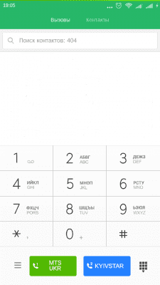 cs5_3.4pda.to_8363778.png
