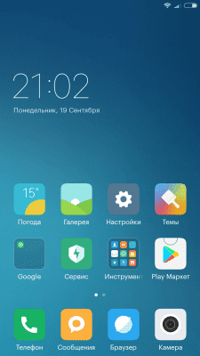 cs5_3.4pda.to_8755117.png